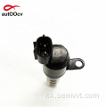 Camshaft Solenoid VVT 24355-2g500 Айнымалы уақыттық соленоид